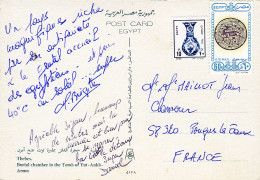 CP Egypte Pour France - Toutânkhamon - Used Stamps