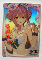 CARTE Goddess Story HOLO BRILLANTE Mika Misono - Blue Archive NS-2M09SCR-01 - Otros & Sin Clasificación