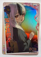 CARTE Goddess Story HOLO BRILLANTE Kayoko Onikata Blue Archive NS-2M09SCR-16 - Autres & Non Classés