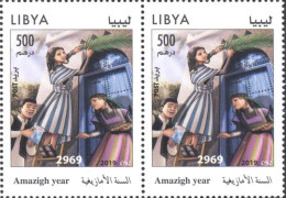 Libya 2018- The Amazigh Year 2018 Pair - Libye