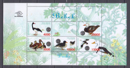 Indonesia 1998 Mi Kleinbogen Mi 1828-1832 MNH GOOSE - Pauwen