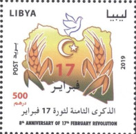 Libya 2019- The 8th Anniversary Of The 17 Th February Revolution Set (1v) - Libye
