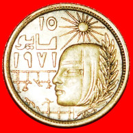 * SUN 1971: EGYPT  5 MILLIEMES 1397-1977! · LOW START ·  NO RESERVE! - Egipto