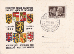 Fédération Royale Des Cercles Philatéliques De Belgique   Congrès 1955 - Cartas & Documentos