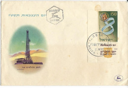 Lettre 1er Jour ISRAEL 12/04/1956 Haifa - Covers & Documents
