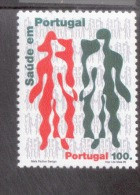 2319 Gesundheitsvorsorge MNH ** Postfrisch - Unused Stamps