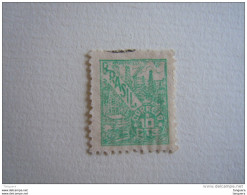 Brazilie Bresil Brasilien Brasil 1947-55 Serie Courante Puits De Pétrole Yv 464 O - Usati