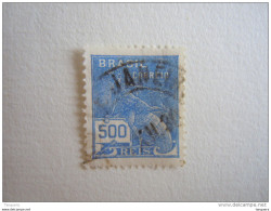 Brazilie Bresil Brasilien Brasil 1928-41 Série Courante Commerce Mercure Filigrane F Yv 205a (B) O - Used Stamps