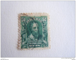 Brazilie Bresil Brasilien Brasil 1906-15 Série Courante Têtes De "liberté"  Yv 130 O - Used Stamps