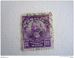 Brazilie Bresil Brasilien Brasil 1906-15 Série Courante Têtes De "liberté"  Yv 129 O - Used Stamps