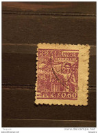 Brazilie Bresil Brasilien Brasil 1947-55 Serie Courante Sidérugie Yv 465D O - Used Stamps
