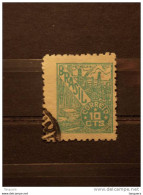 Brazilie Bresil Brasilien Brasil 1947-55 Serie Courante Puits De Pétrole Yv 464 O - Used Stamps