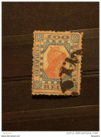 Brazilie Bresil Brasilien Brasil 1891 Liberté Yv 77 O - Used Stamps