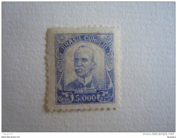 Brazilie Bresil Brasilien Brasil 1928-41 Série Courante Ruy Barbosa Filigrane C Yv 209 O - Used Stamps