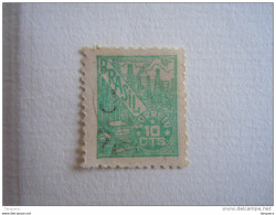 Brazilie Bresil Brasilien Brasil 1947-55 Serie Courante Puits De Pétrole Yv 464 O - Gebraucht