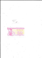 UKRAINE BILLET 10 KA - Ukraine