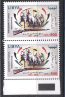 Libya 2019-The 68th Anniversary Of MLibya Independance Pair - Libia