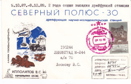 URSS Station Dérive Pole Nord 30 Cachet Chef De Station Hippolyte Déchargement Par Hélicoptère 1989 Timbre TOKAMAK - Scientific Stations & Arctic Drifting Stations