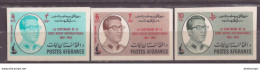AFGHANISTAN STAMPS SET 1963 IMPERF RED CROSS  MNH - Afghanistan