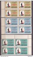 AFGHANISTAN STAMPS SET 1963 RED CROSS BLOCK OF FOUR   MNH - Afghanistan