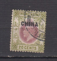 CHINE BUREAUX ANGLAIS ° 1917 YT N° 41 - 1912-1949 Republic