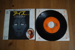 BARBRA STREISAND EYES OF LAURA MARS RARE SP JAPONAIS DU FILM 1978 - Filmmusik