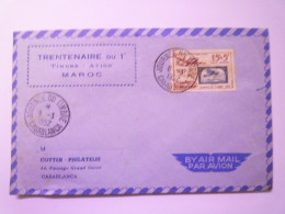 2024 - 820  TRENTENAIRE Du 1er TIMBRE AVION  MAROC  1952   XXX - Luchtpost