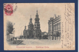 CPA Ukraine Circulée Kleinburger Kirche - Ukraine