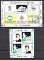 Russia  Kalmuchia (local Region ) -  1998. Olimpiade Degli Scacchi. Chess Olympiad.MNH - Echecs