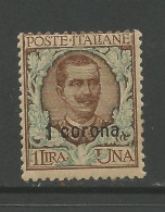 1921 Dalmazia Lire 1 N° 6, Nuovo MNH Gomma Integra - Dalmatien