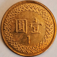 Taiwan - Yuan 88(1999), Y# 551 (#3463) - Taiwán