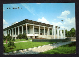 Moldavie - CHISINAU - The A. S. Pushkin State Academic Opera And Baller Theatre Built In 1980 - Moldova