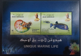 Coquillages Shells // Bloc Neuve ** MNH ; Brunei BF 30 (2007) Cote 4 € - Brunei (1984-...)