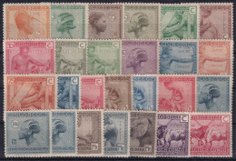 BELGISCH-CONGO 1923-1927 - MLH - Sc# 88-113 - Complete Set! - Neufs