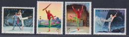 CHINA PRC 1973, "Modern Ballet", Series N53-N56 UM - Collections, Lots & Series