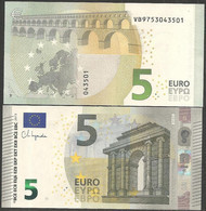 2013-BILLETE DE 5 EUROS- LAGARDE -SIN CIRCULAR-V014C5 - 5 Euro