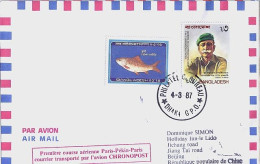 BANGLADESH N° 240/190 SUR L. DE DHAKA/4.3.87 POUR LA CHINE  COURSE AERIENNE PARIS PAKIN PARIS - Bangladesch