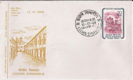 INDE N° 261 S/L.DE COCHIN/15.12.68  - Lettres & Documents