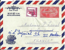 INDE N° 332 S/AEROGRAMME DE DELHI/8.12.71 POUR LA FRANCE - Cartas & Documentos