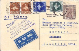 INDE N° 76/72x2/80 S/ENTIER POSTAL DE TUMKUR/25.4.66 POUR LES USA - Brieven En Documenten