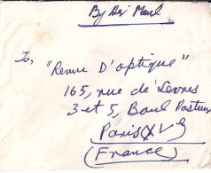 INDE N° 36 X 5 S/L.DE BUDAON/18.1.60 POUR LA FRANCE - Lettres & Documents