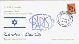 ISRAEL N° 836 S/L.DE TEL AVIV/14.11.85 POUR LA FRANCE   1° VOL CONCORDE TEL AVIV-PARIS - Brieven En Documenten