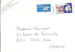 ISRAEL N° 1058 S/L.DE ARAD/1.3.89 POUR LA FRANCE - Covers & Documents