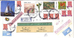ISRAEL N° 787/788/790/772x3/775x5 S/L.REC.DE JERUSALEM/3.4.81 POUR LA FRANCE - Covers & Documents