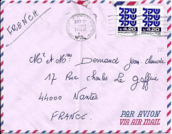 ISRAEL N° 782x2 S/L.DE JERUSALEM/29.10.82 POUR LA FRANCE - Covers & Documents