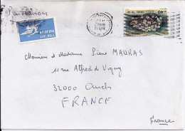 ISRAEL N° 971 S/L.DU 21.4.86 POUR LA FRANCE - Cartas & Documentos