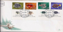 ISRAEL N° 242/243/244/245 + TAB S/L.DE ELAT/16.12.63  - Cartas & Documentos