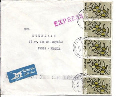 ISRAEL N° 158 X 5 S/L.EXPRES DE TEL AVIV/6.10.59 POUR LA FRANCE - Storia Postale