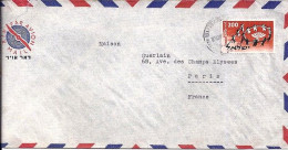 ISRAEL N° 140 S/L.DE TEL AVIV/1959 POUR LA FRANCE - Lettres & Documents