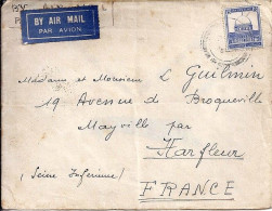 PALESTINE N° 73 S/L.DE HAÏFA/1935 POUR LA FRANCE - Palestine